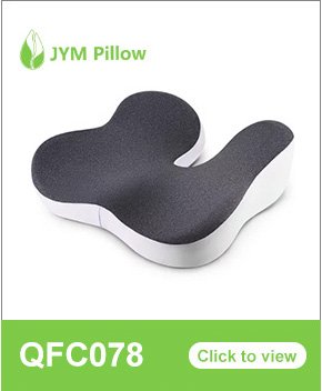 seat cushion for office chair